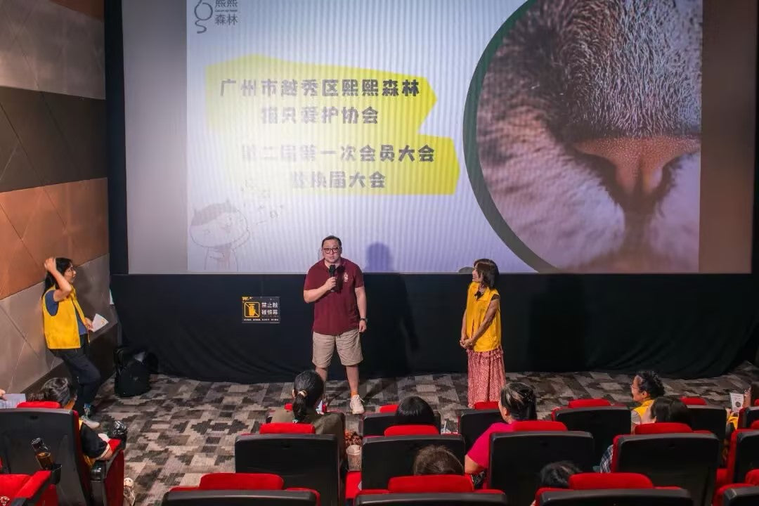 Vosteed & Xixi Forest — Caring for Stray Cats Together